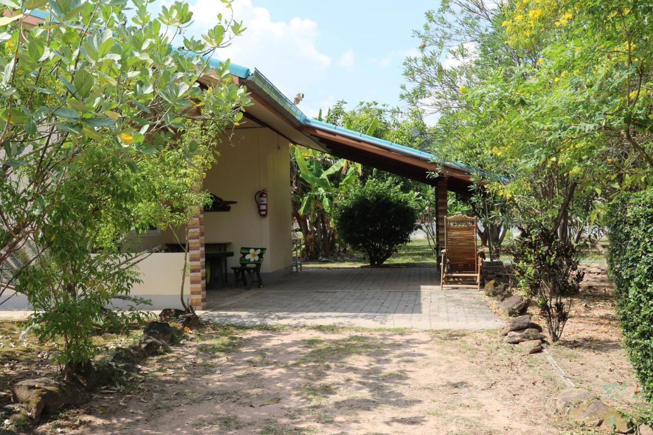 Eidi Homestay Nong Kung Si المظهر الخارجي الصورة